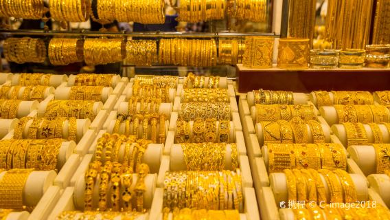 杜拜黃金市場+杜拜未來博物館+哈利法塔+阿法迪歷史街區一日遊