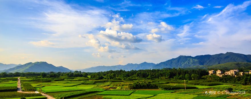 Guizhou
