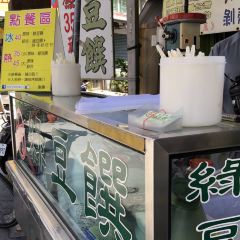 Kejialvdouzhuan User Photo