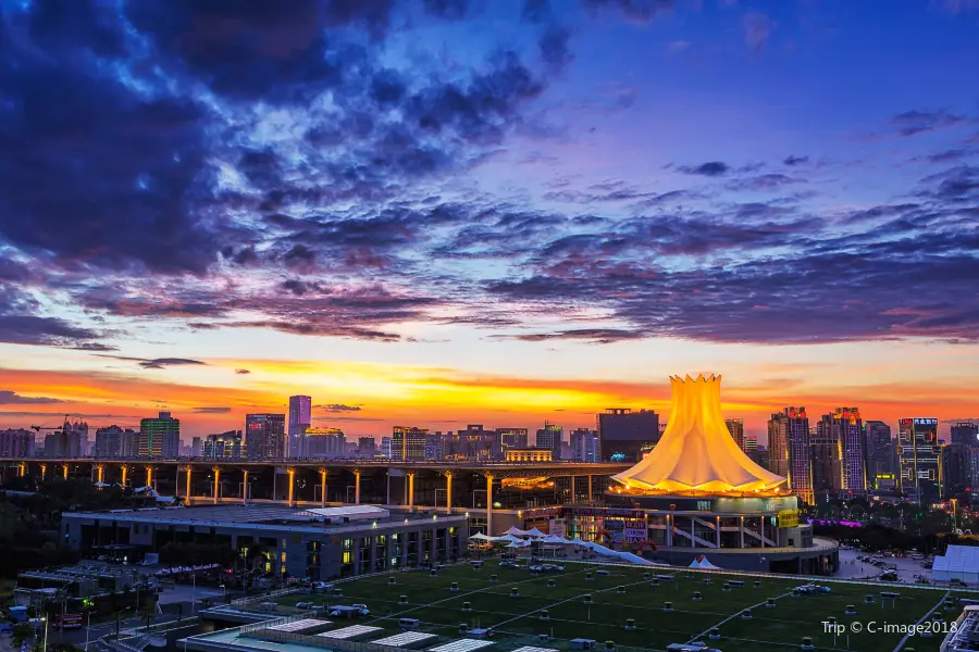 Nanning International Convention Center