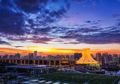 Nanning International Convention Center