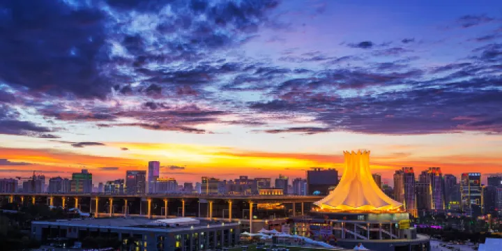 南寧國際會展中心