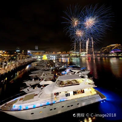 Pullman Quay Grand Sydney Harbour