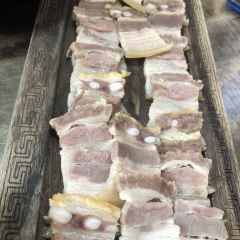 SAN SI TANG User Photo