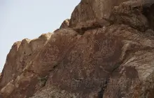 Тамғалы-тас