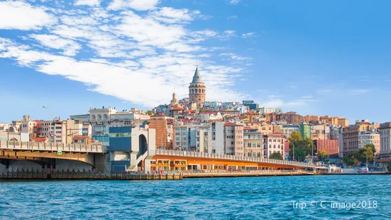 Galata Tower