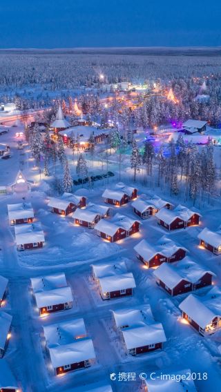 Rovaniemi round-trip: icebreaker cruise and ice floating experience