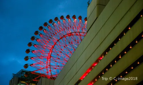HEP FIVE Ferris Wheel