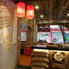 You Ji Fat Intestines and Local Chuan Cuisine User Photo