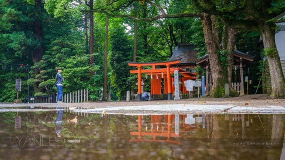 Utsunomiya Futaarayama Shrine