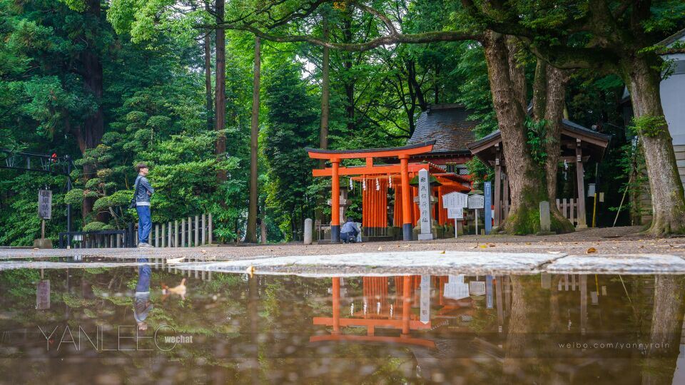 Utsunomiya Futaarayama Shrine