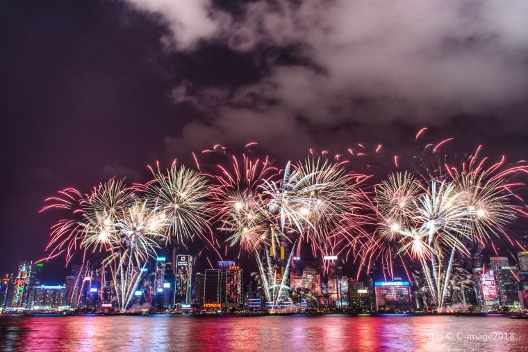 Victoria Harbour