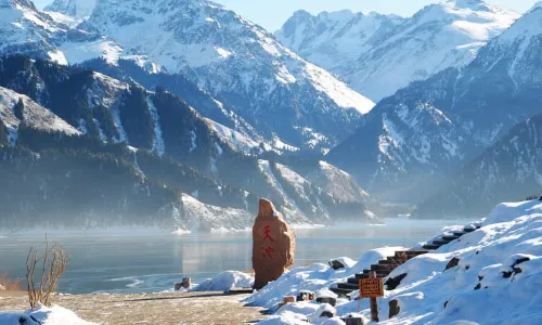 Tianshan Tianchi
