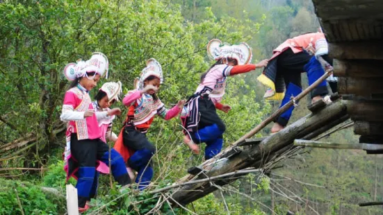 Qingkou Hani Folk Village Resort