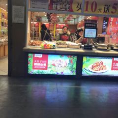 YI JIA KE DA XUE LU DIAN User Photo