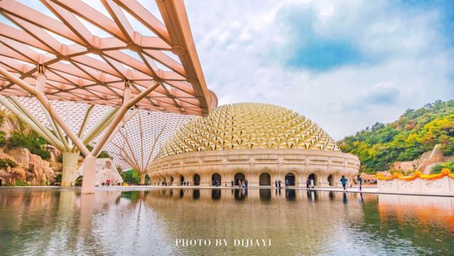 Nanjing Buddhist Culture Experience