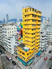 Sham Shui Po