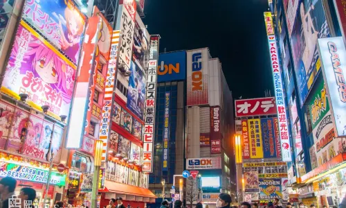 Akihabara