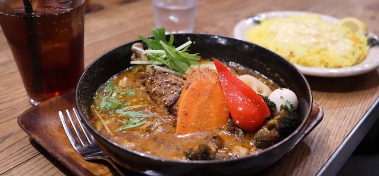 Soup Curry GARAKU