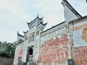 Jing Ping Ancient Village