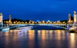 Pont Alexandre III
