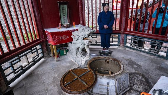 Юй-Чунг Взгляд