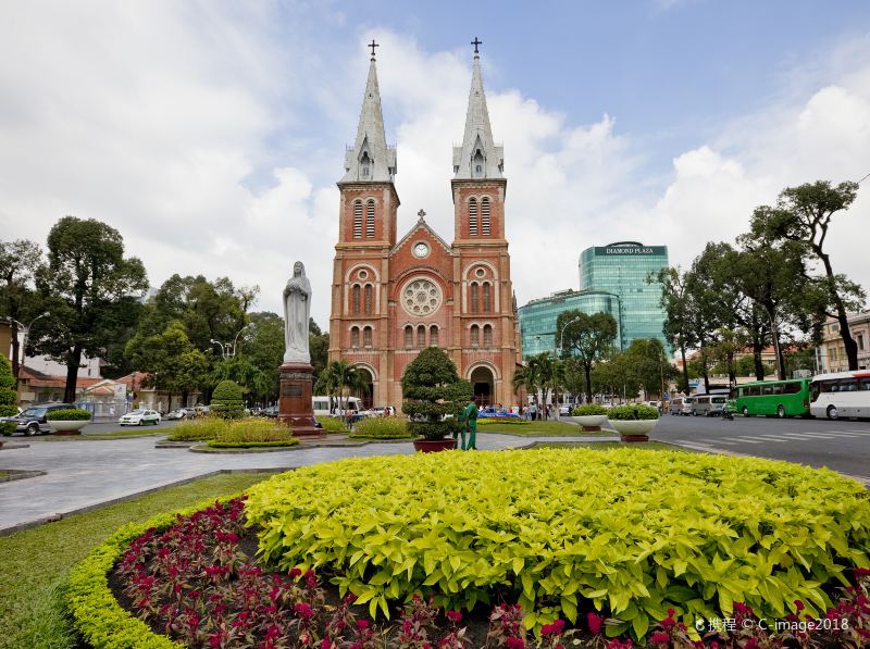 西貢聖母大教堂