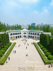 Музей Чжоу Эньлай