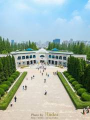 Zhou Enlai Memorial Hall