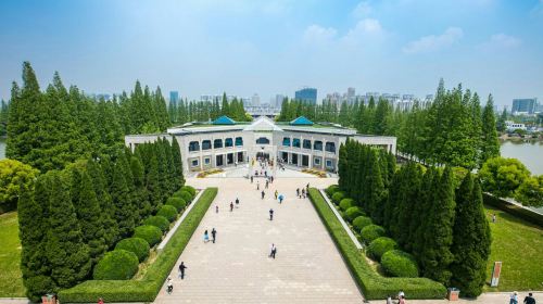 Zhou Enlai Memorial Hall