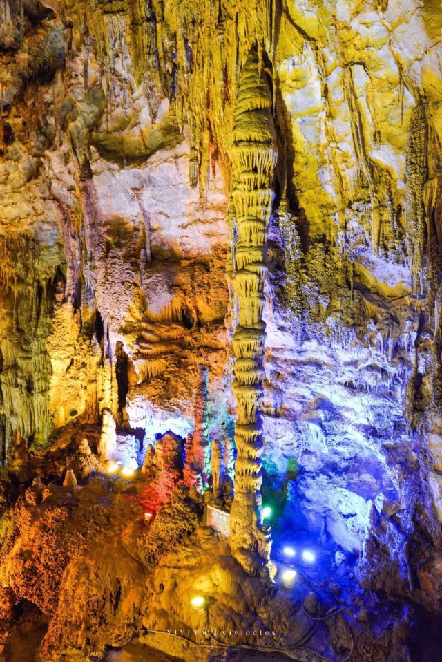 Lion's Cave