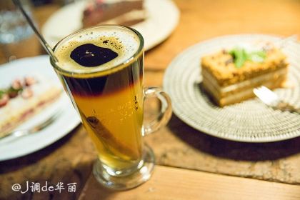 Parunasim kafe'teeka