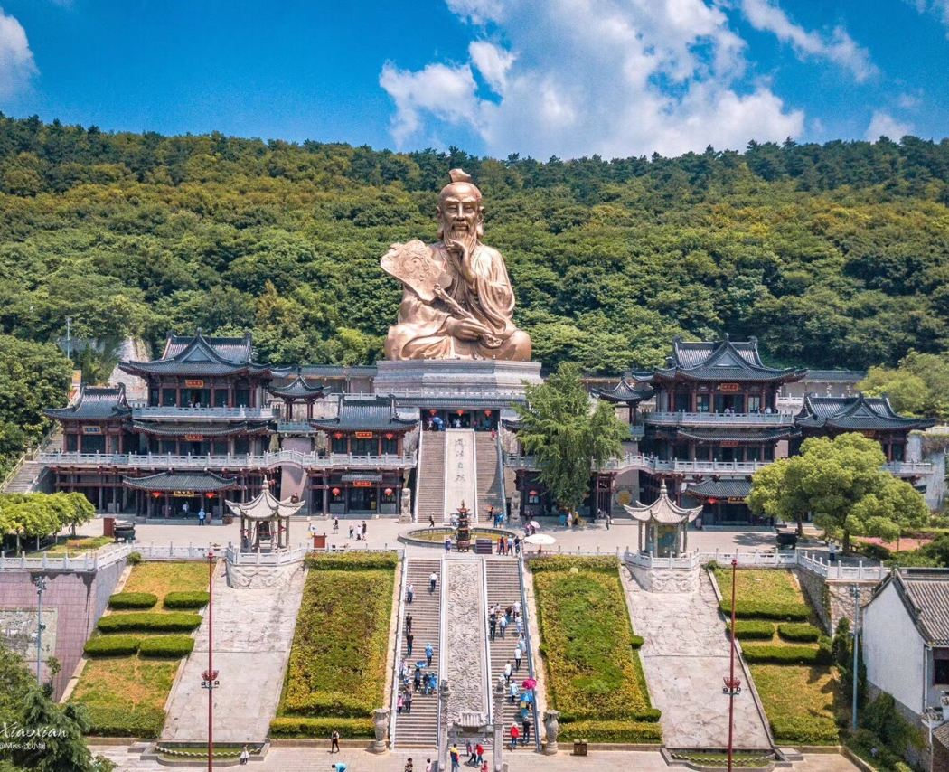 Maoshan Scenic Area