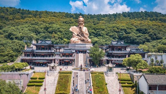 Maoshan Taoist Temple