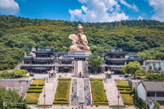 Maoshan Taoist Temple
