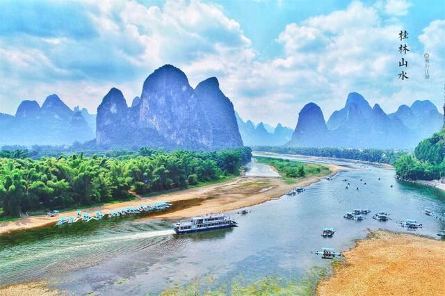 Xingping Town