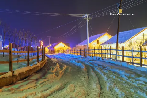 Irtysh River