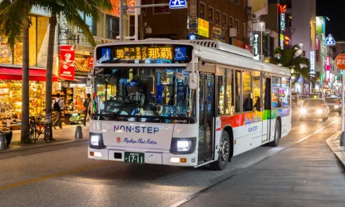 Kokusai-dori