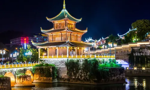 The Jia Xiu Pavilion Heritage Landscape Area