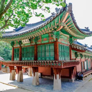 창덕궁 후원