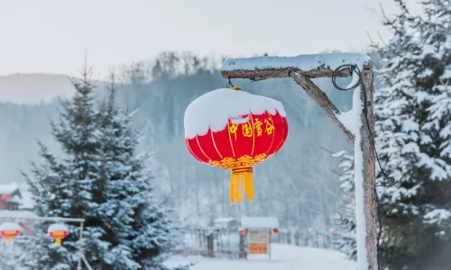 Snow Valley