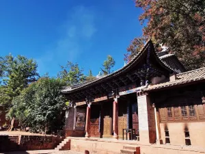 Nuodeng Old Village