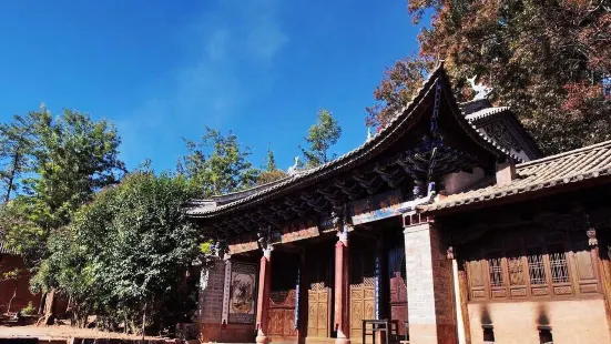 Nuodeng Village