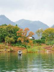 Small Three Gorges