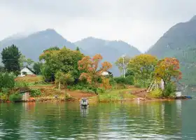 Small Three Gorges