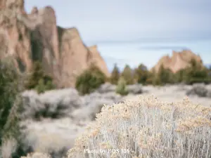 Smith Rock State Park