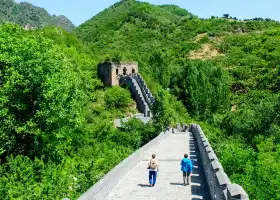 Qingshan Pass