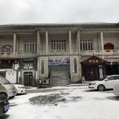 庐山得意庐酒楼 User Photo