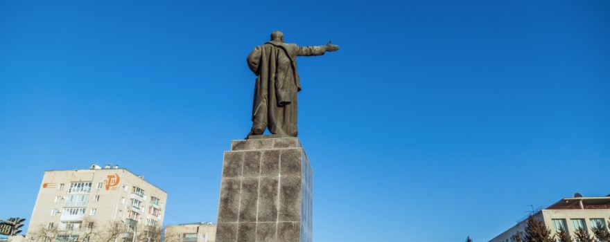 블라고베셴스크 레닌 광장