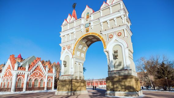 Victory Square